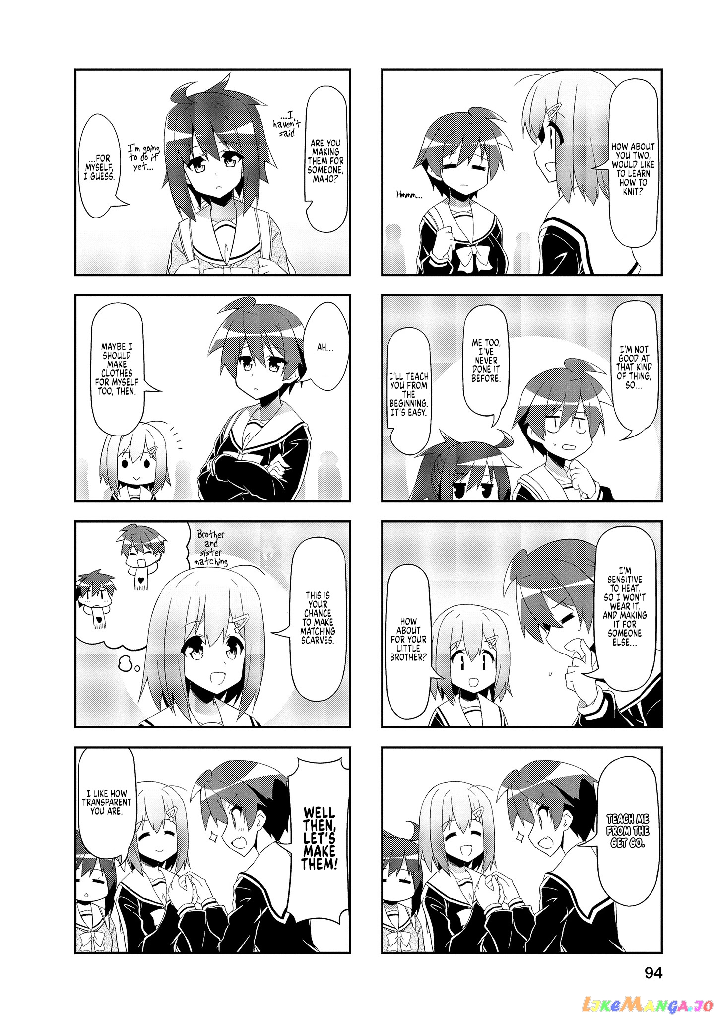 Nakahara-Kun No Kahogo Na Imouto chapter 62 - page 2