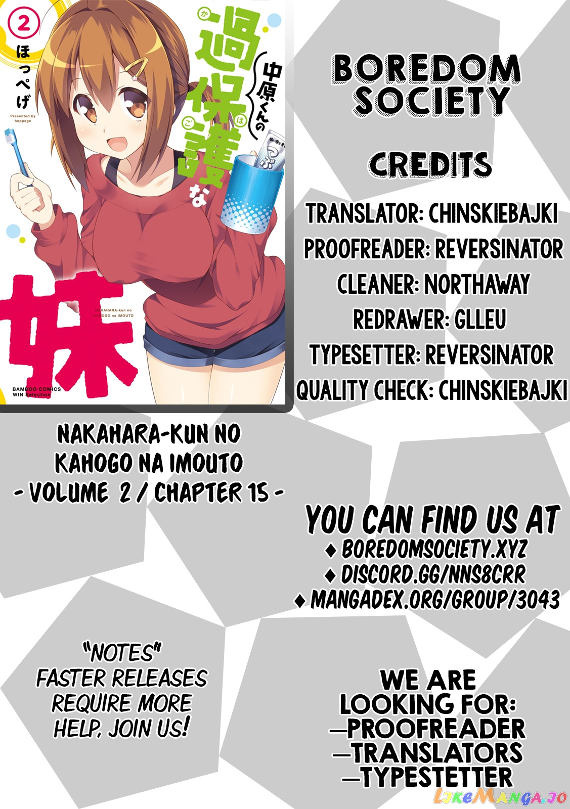 Nakahara-Kun No Kahogo Na Imouto chapter 15 - page 11