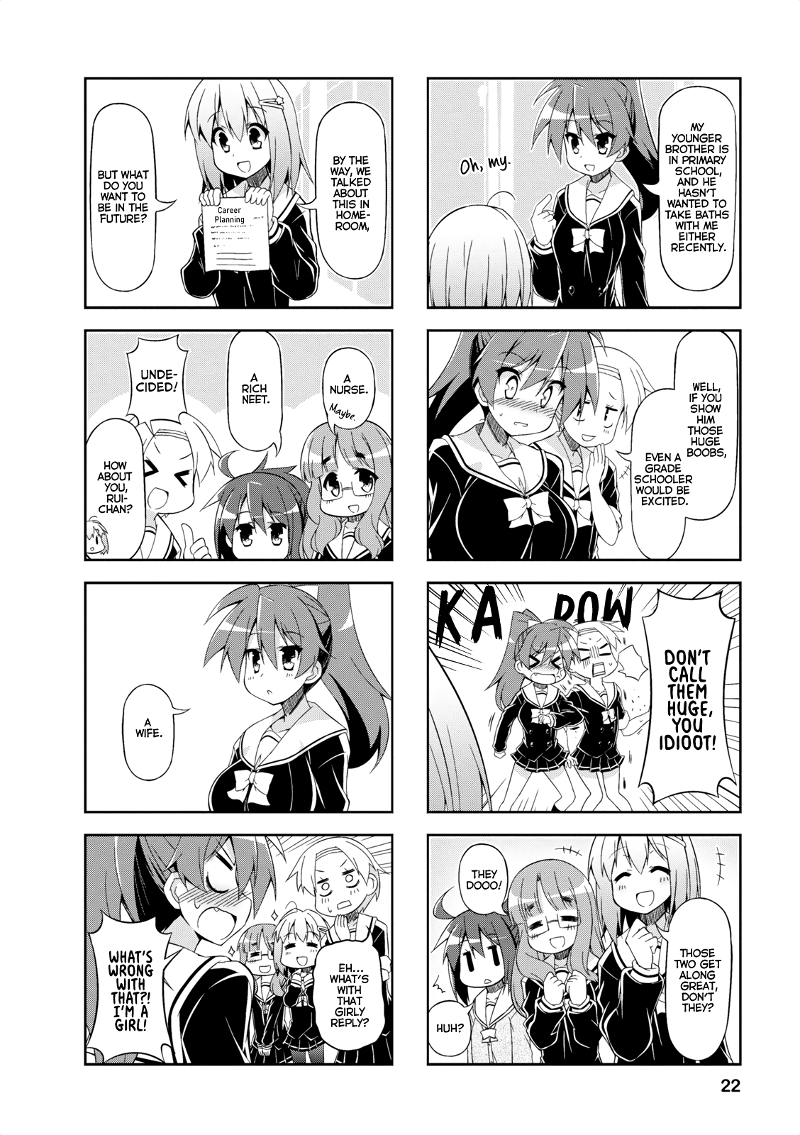 Nakahara-Kun No Kahogo Na Imouto chapter 15 - page 4