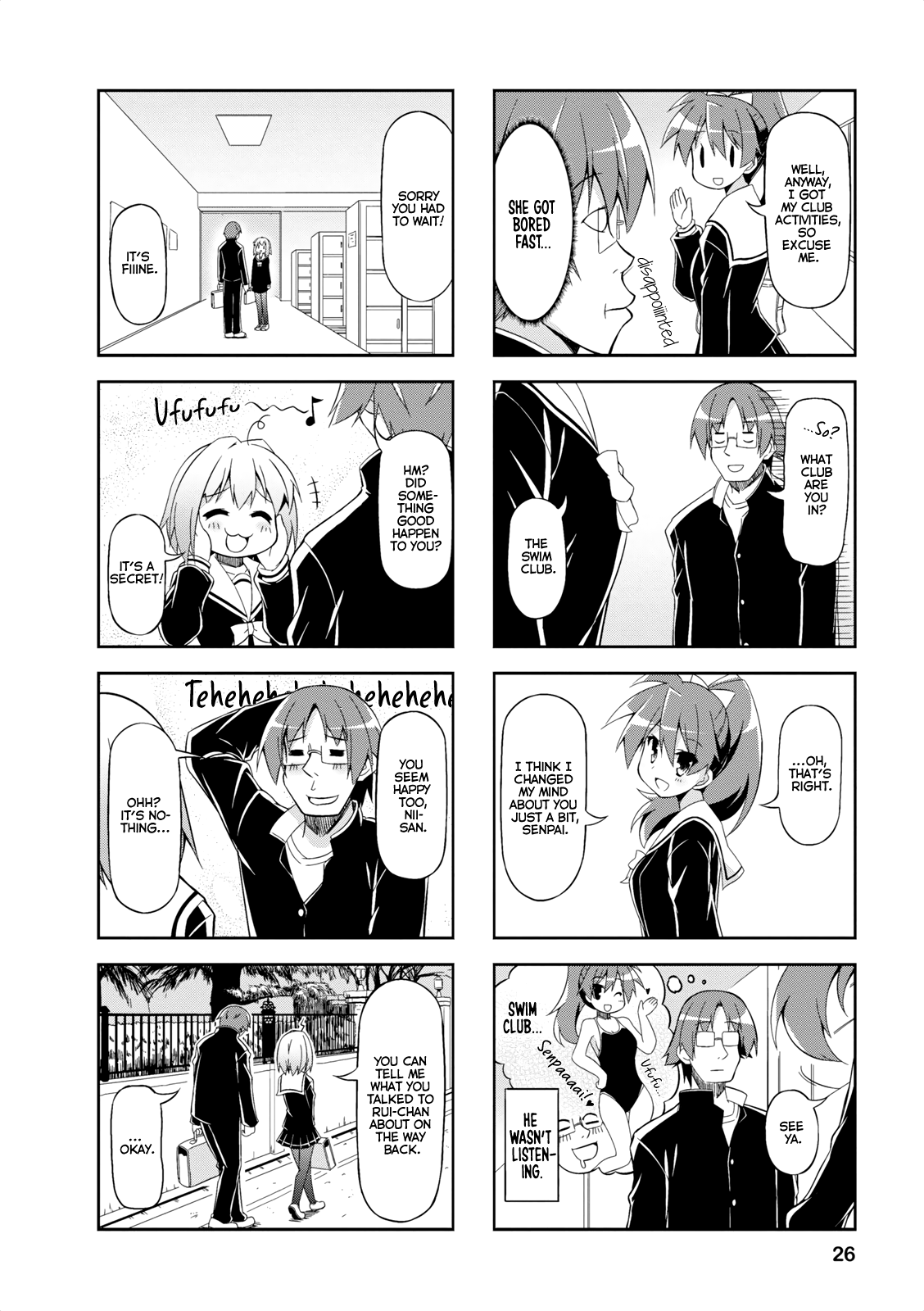 Nakahara-Kun No Kahogo Na Imouto chapter 15 - page 8
