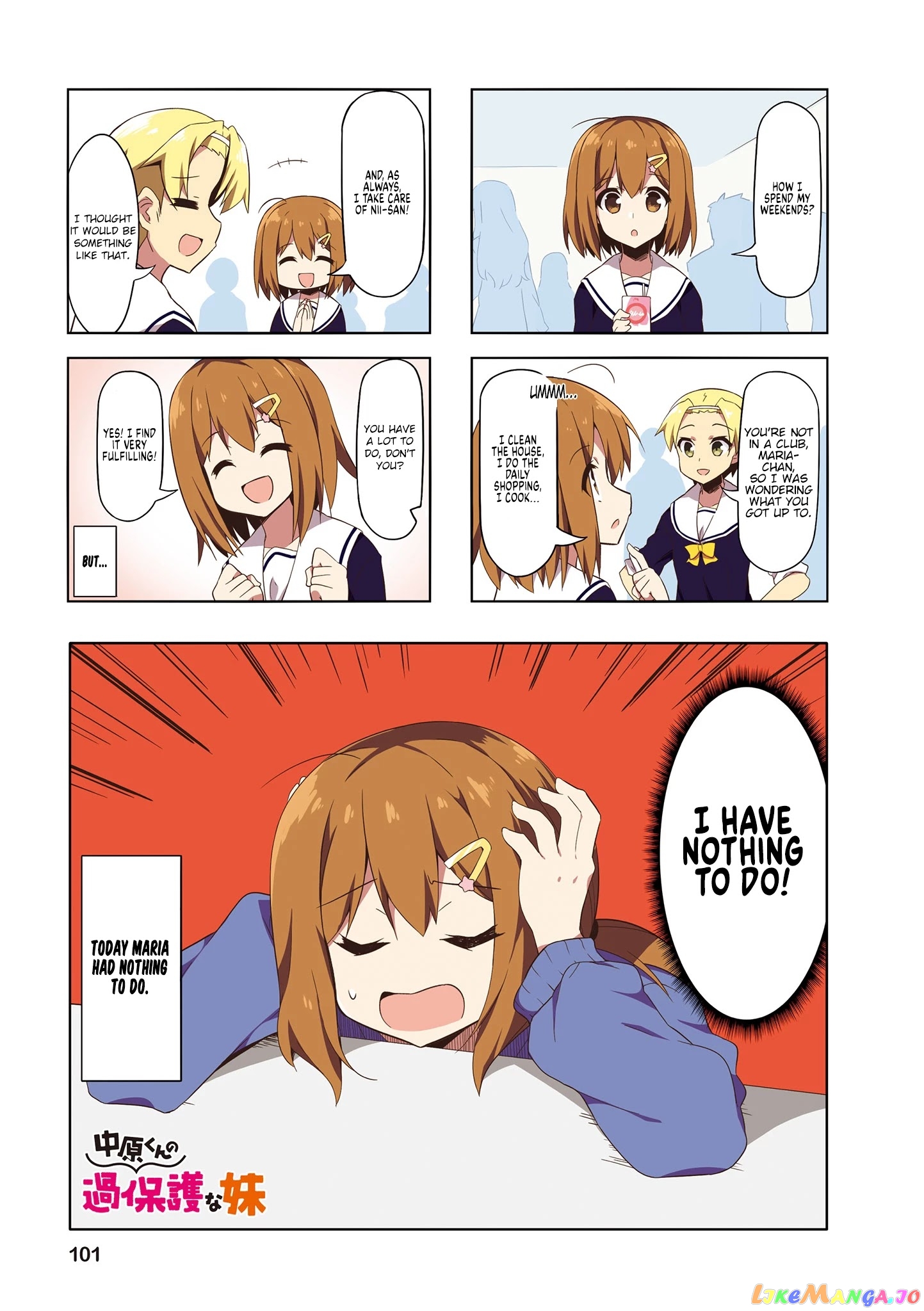 Nakahara-Kun No Kahogo Na Imouto chapter 63 - page 1