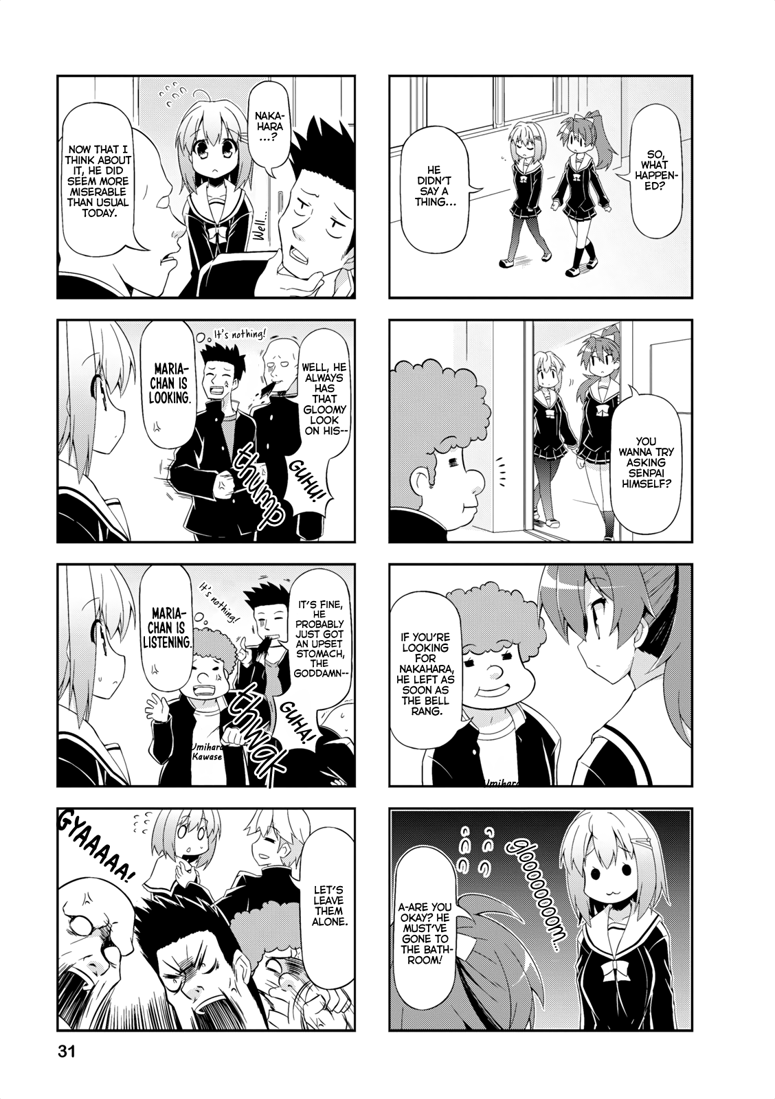 Nakahara-Kun No Kahogo Na Imouto chapter 16 - page 3
