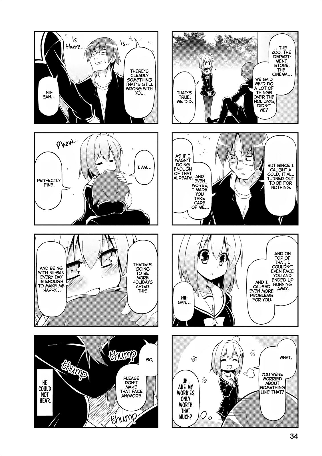 Nakahara-Kun No Kahogo Na Imouto chapter 16 - page 6