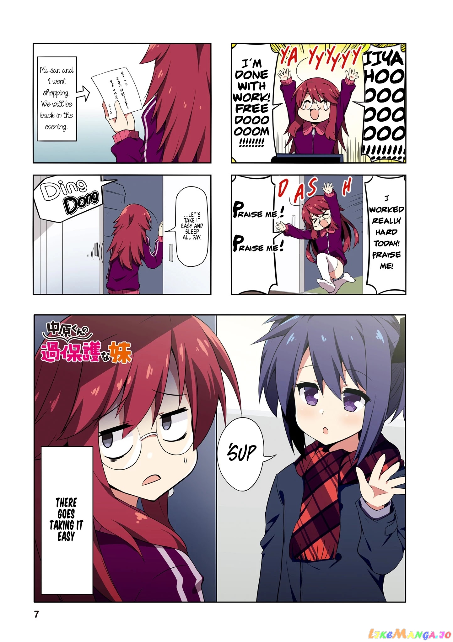 Nakahara-Kun No Kahogo Na Imouto chapter 64 - page 6