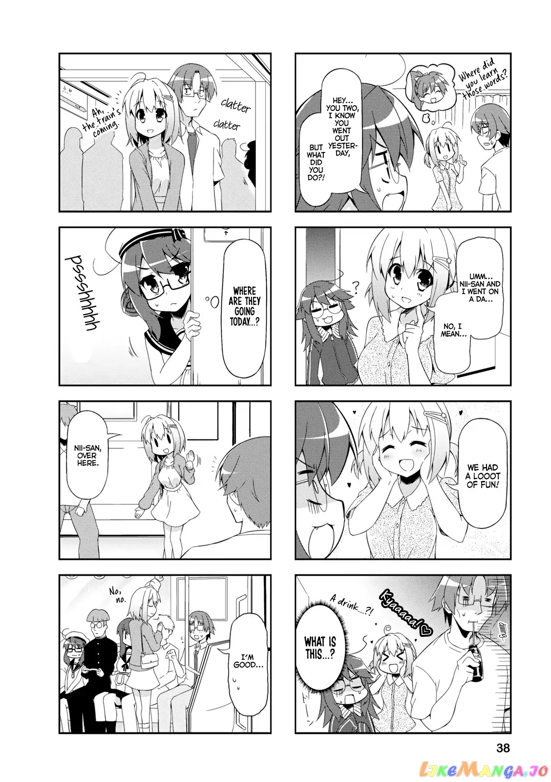 Nakahara-Kun No Kahogo Na Imouto chapter 17 - page 2