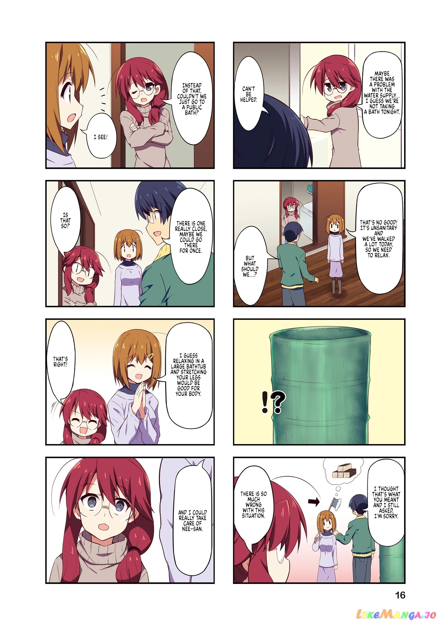 Nakahara-Kun No Kahogo Na Imouto chapter 65 - page 2