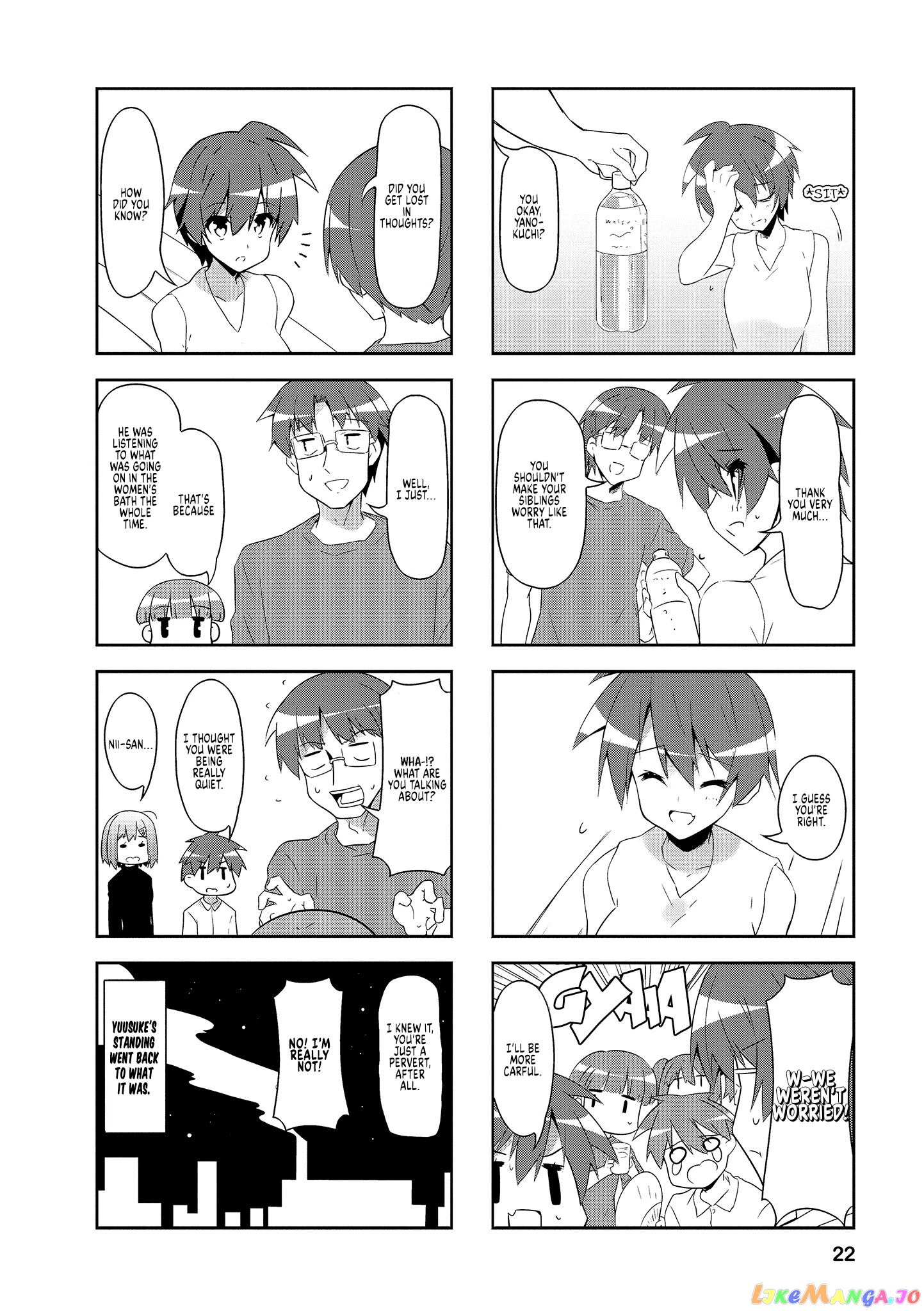 Nakahara-Kun No Kahogo Na Imouto chapter 65 - page 8