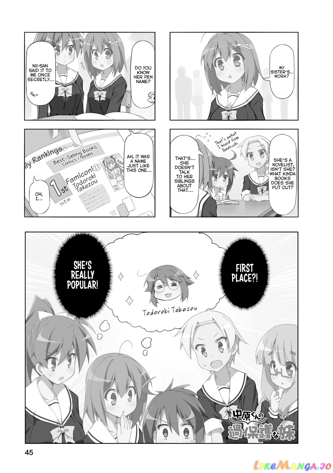 Nakahara-Kun No Kahogo Na Imouto chapter 18 - page 1