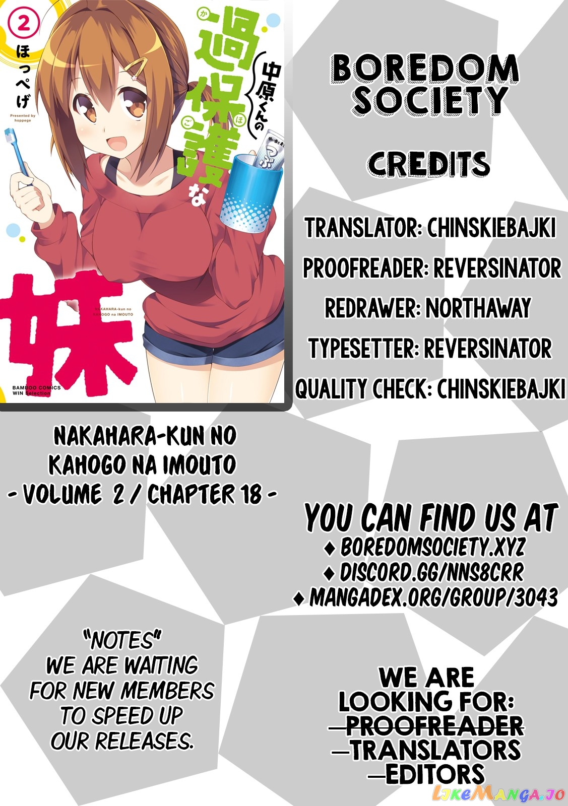 Nakahara-Kun No Kahogo Na Imouto chapter 18 - page 11