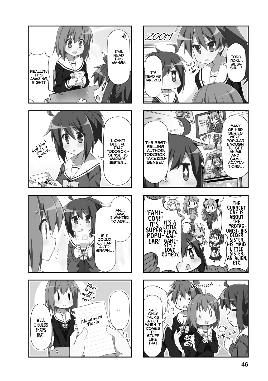 Nakahara-Kun No Kahogo Na Imouto chapter 18 - page 2