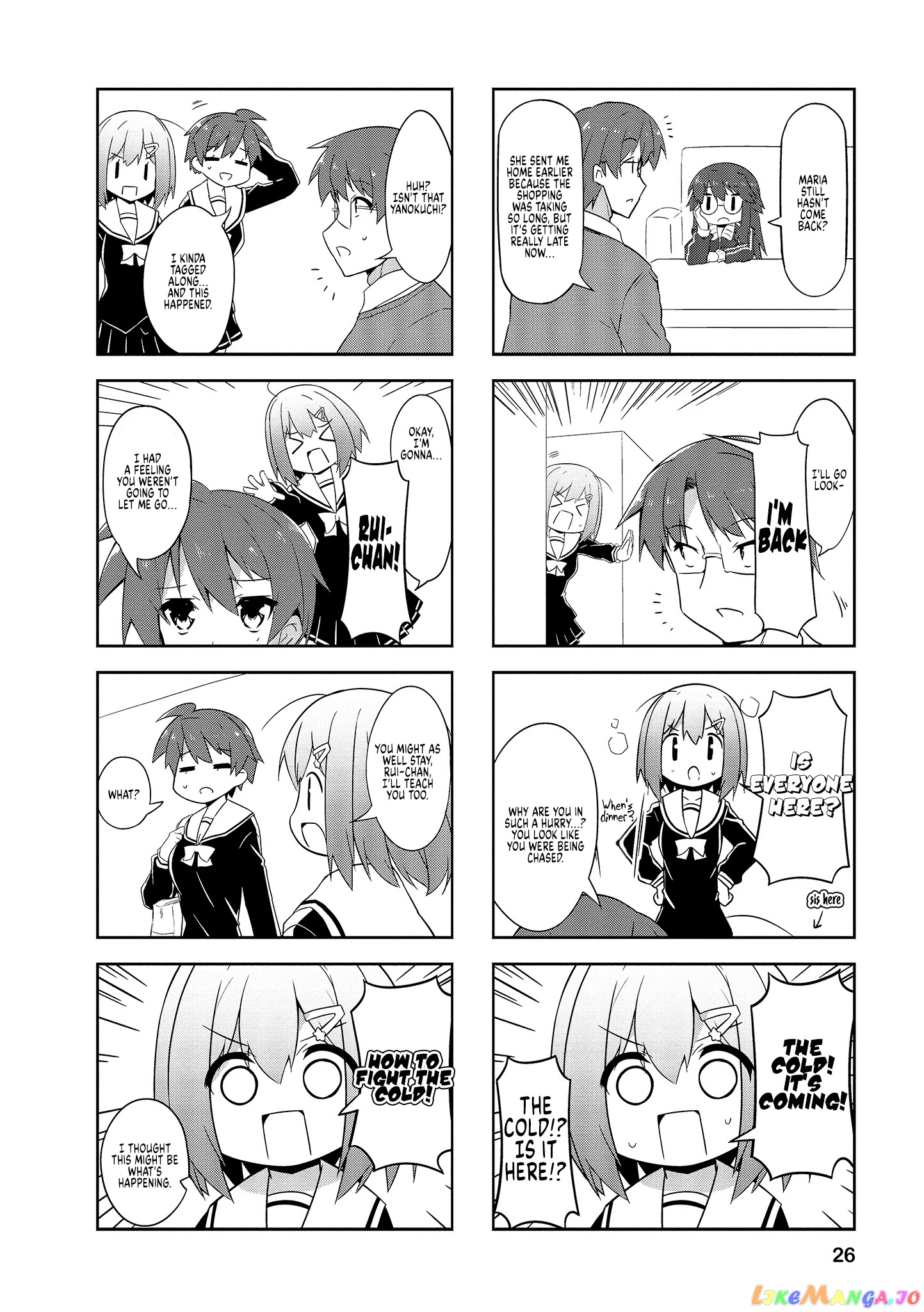 Nakahara-Kun No Kahogo Na Imouto chapter 66 - page 2