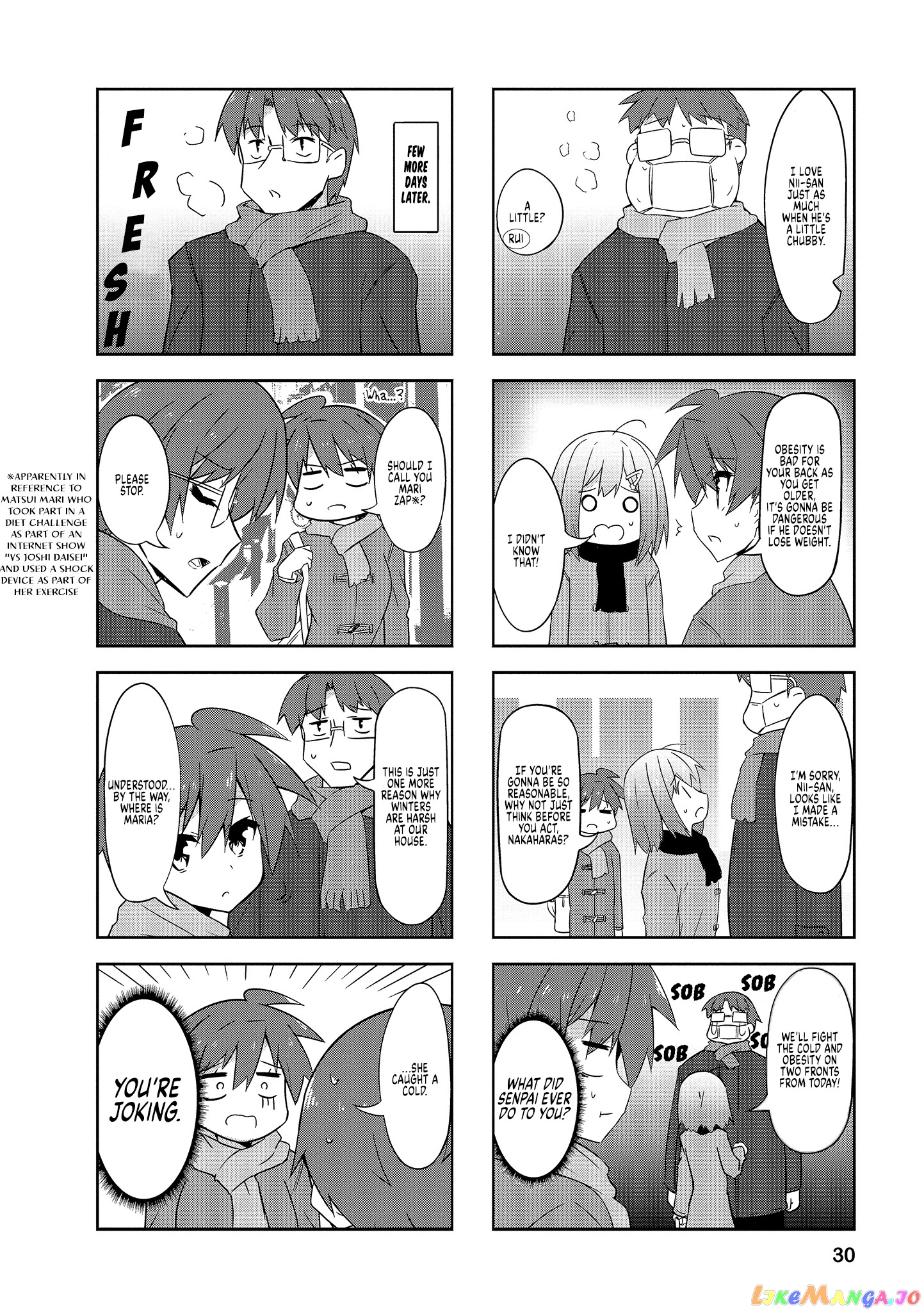 Nakahara-Kun No Kahogo Na Imouto chapter 66 - page 6