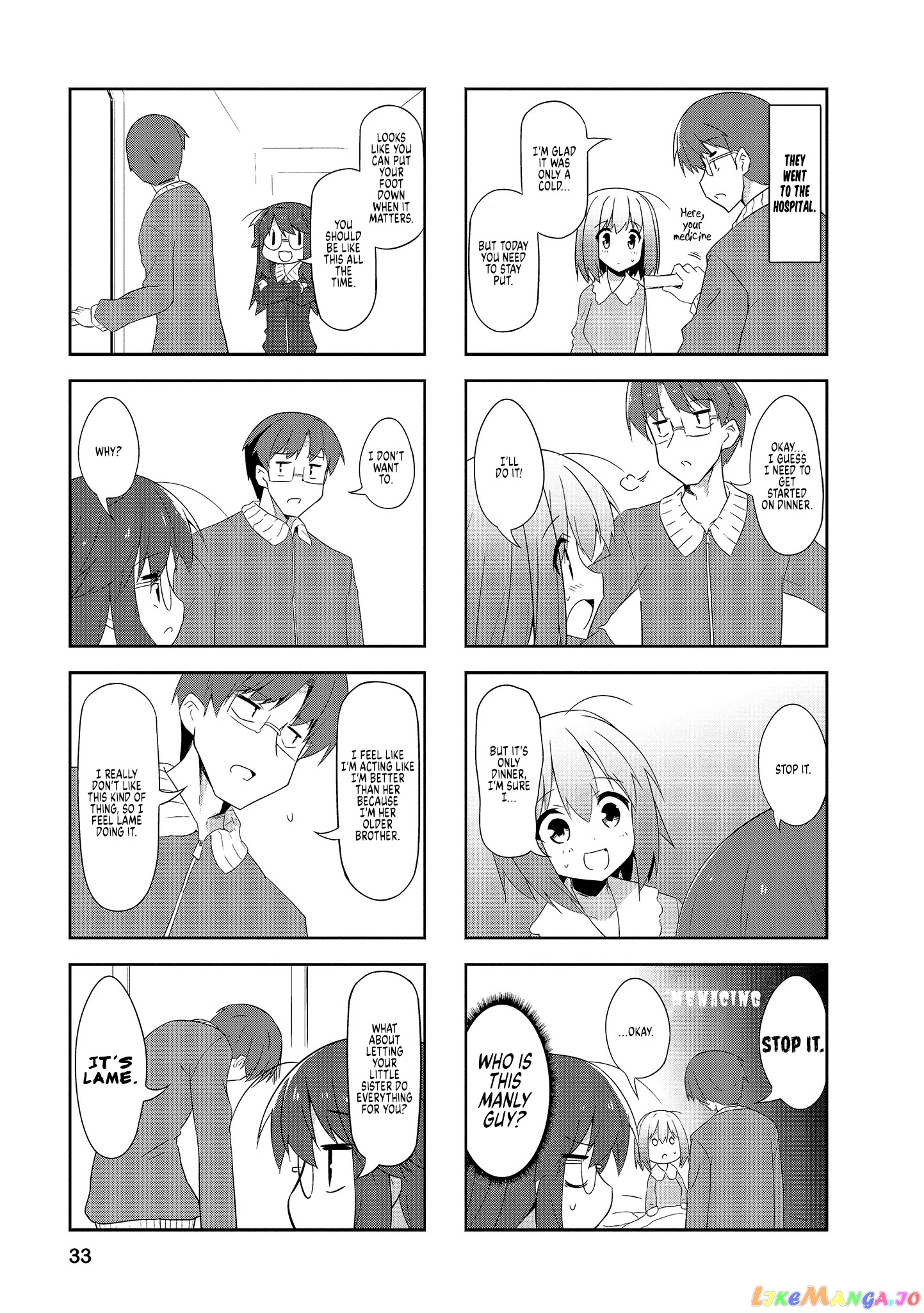 Nakahara-Kun No Kahogo Na Imouto chapter 67 - page 3