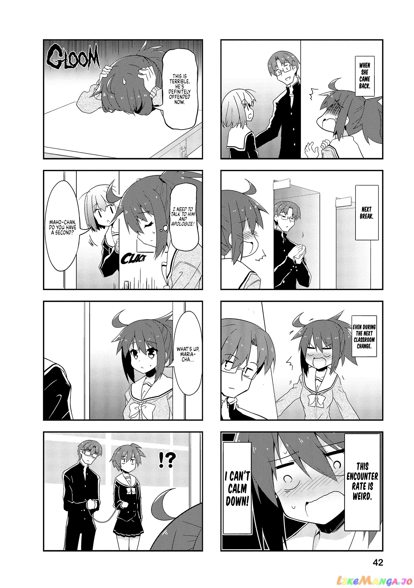 Nakahara-Kun No Kahogo Na Imouto chapter 68 - page 4