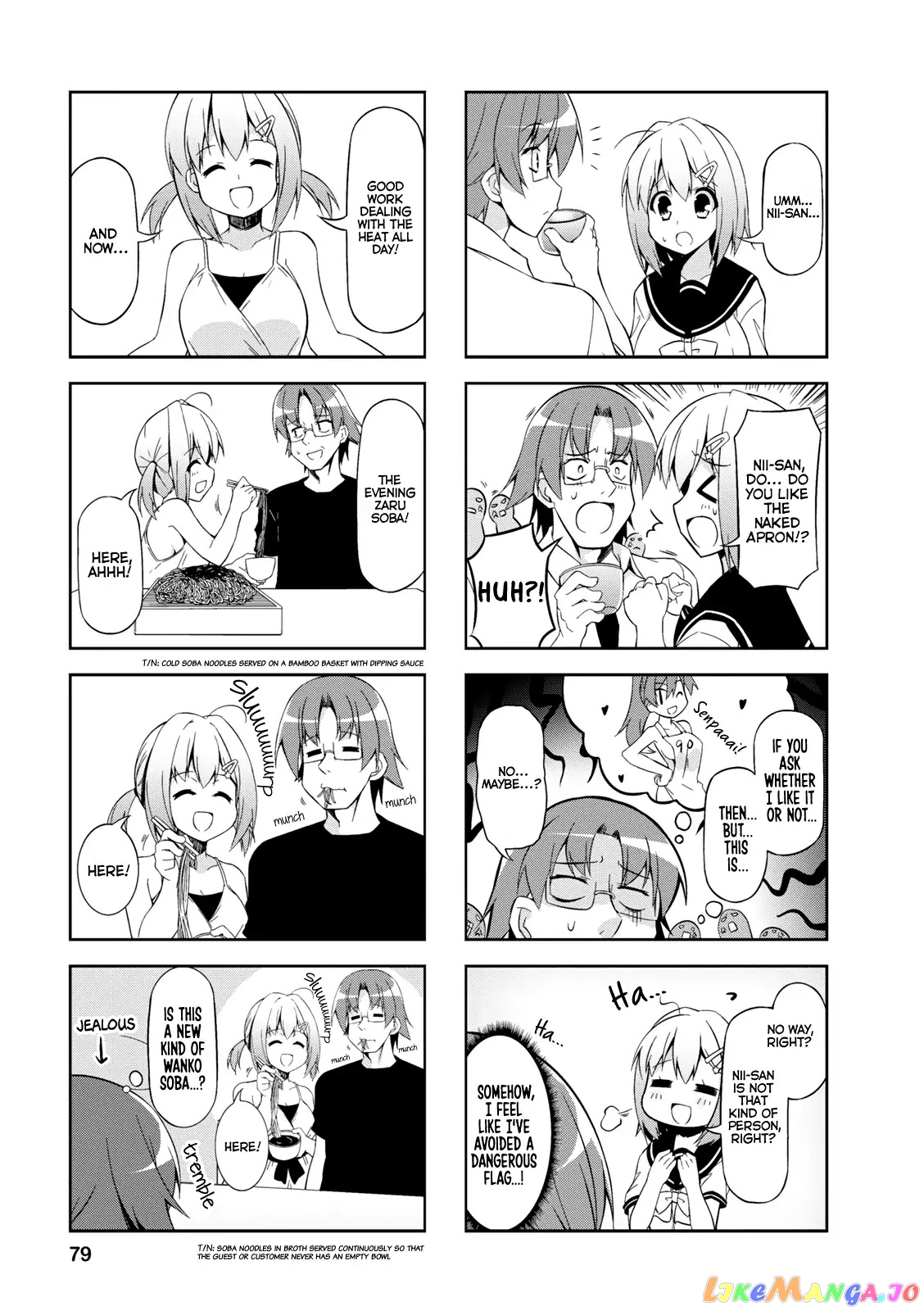 Nakahara-Kun No Kahogo Na Imouto chapter 21 - page 8