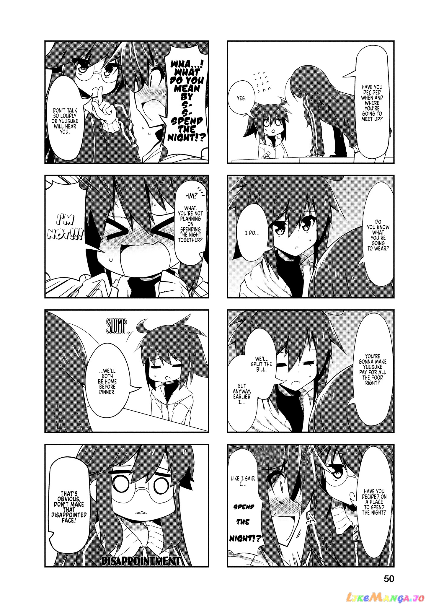 Nakahara-Kun No Kahogo Na Imouto chapter 69 - page 2