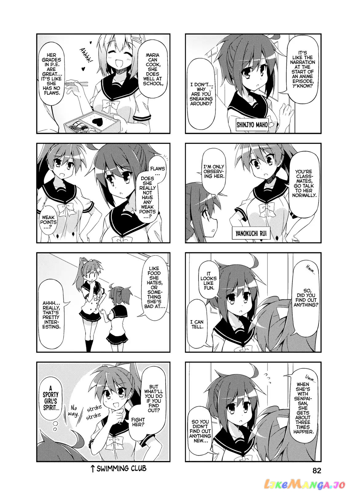 Nakahara-Kun No Kahogo Na Imouto chapter 22 - page 2