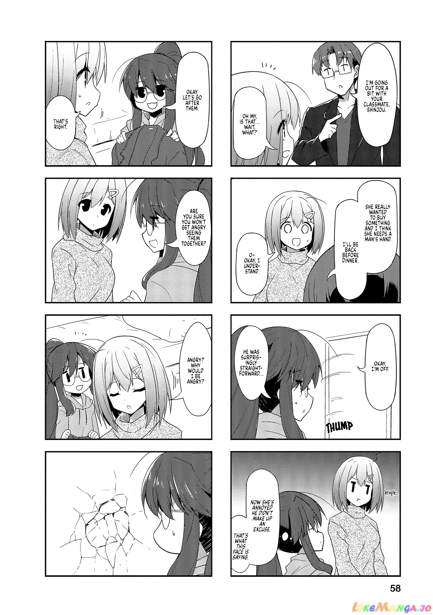 Nakahara-Kun No Kahogo Na Imouto chapter 70 - page 2