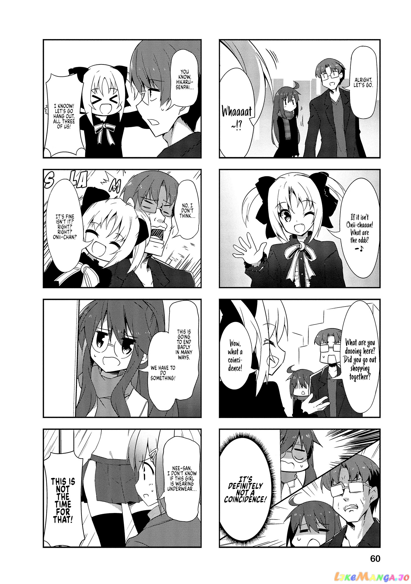 Nakahara-Kun No Kahogo Na Imouto chapter 70 - page 4