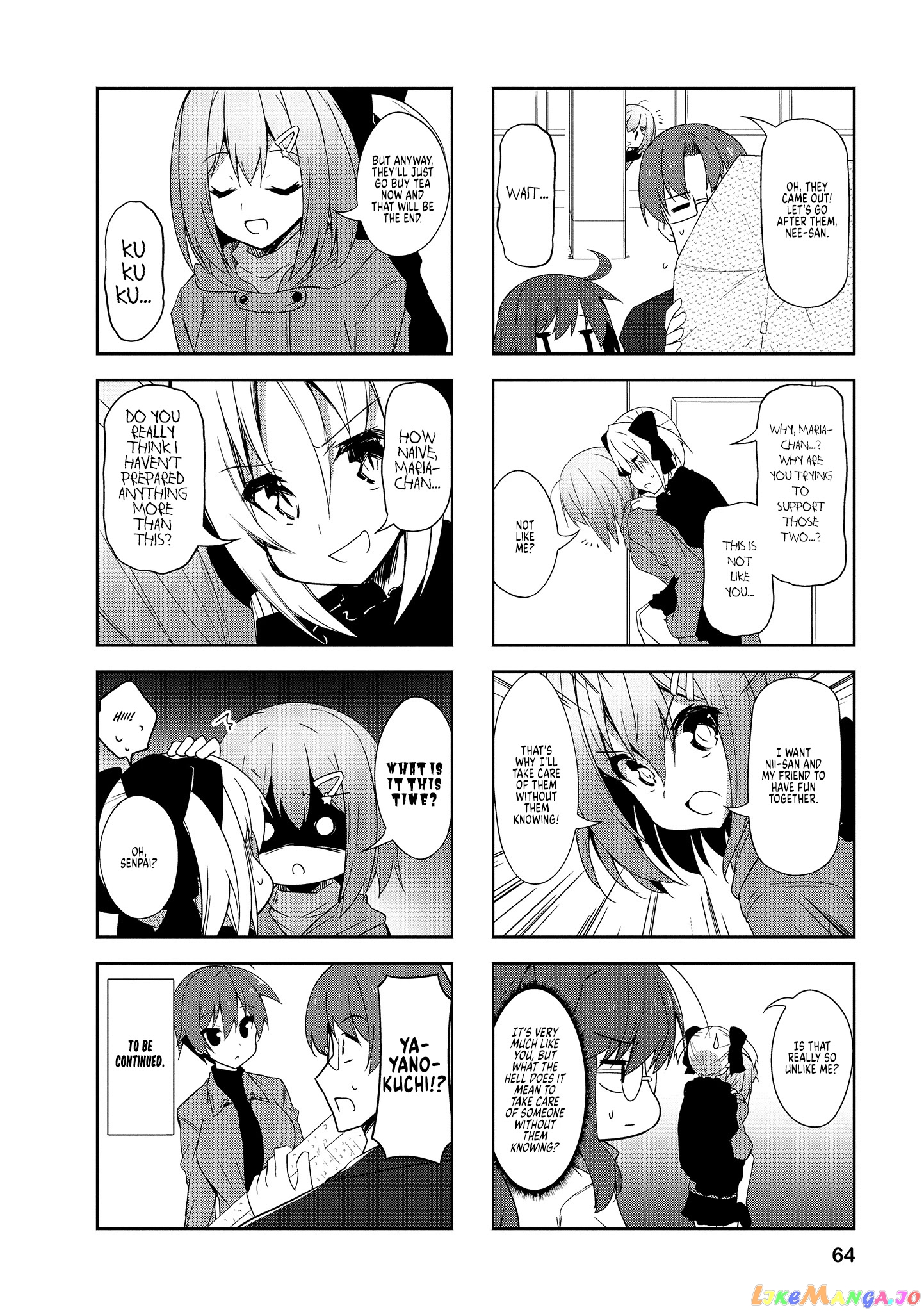 Nakahara-Kun No Kahogo Na Imouto chapter 70 - page 8