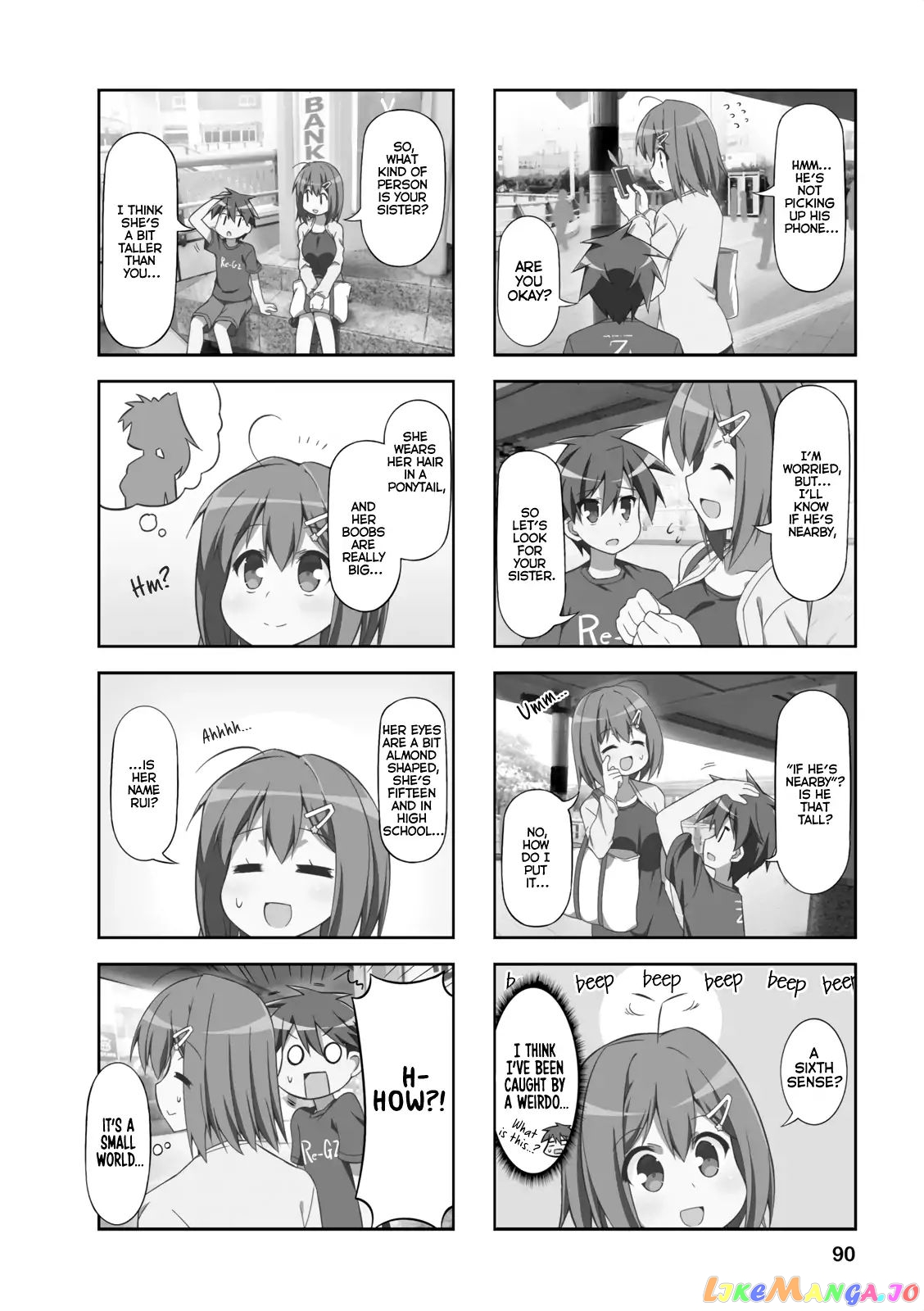 Nakahara-Kun No Kahogo Na Imouto chapter 23 - page 2