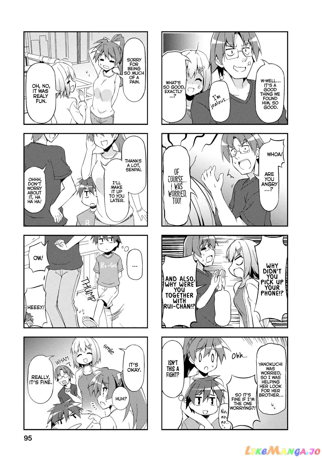 Nakahara-Kun No Kahogo Na Imouto chapter 23 - page 7