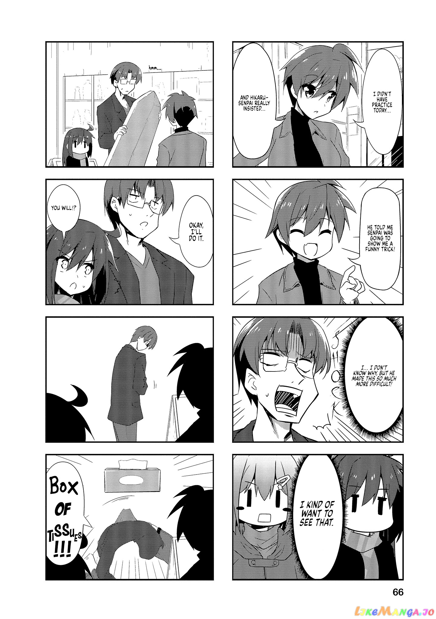 Nakahara-Kun No Kahogo Na Imouto chapter 71 - page 2