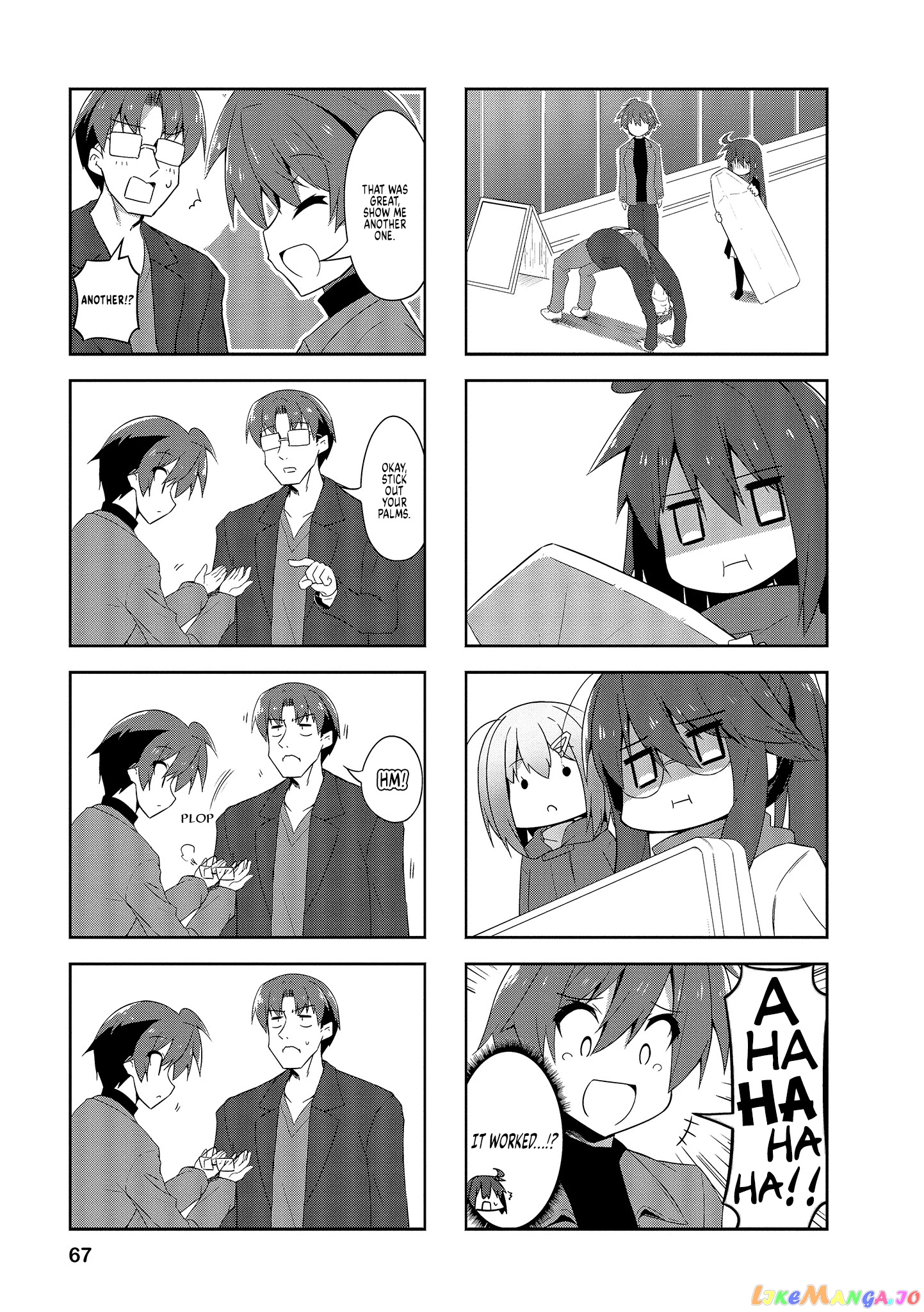 Nakahara-Kun No Kahogo Na Imouto chapter 71 - page 3