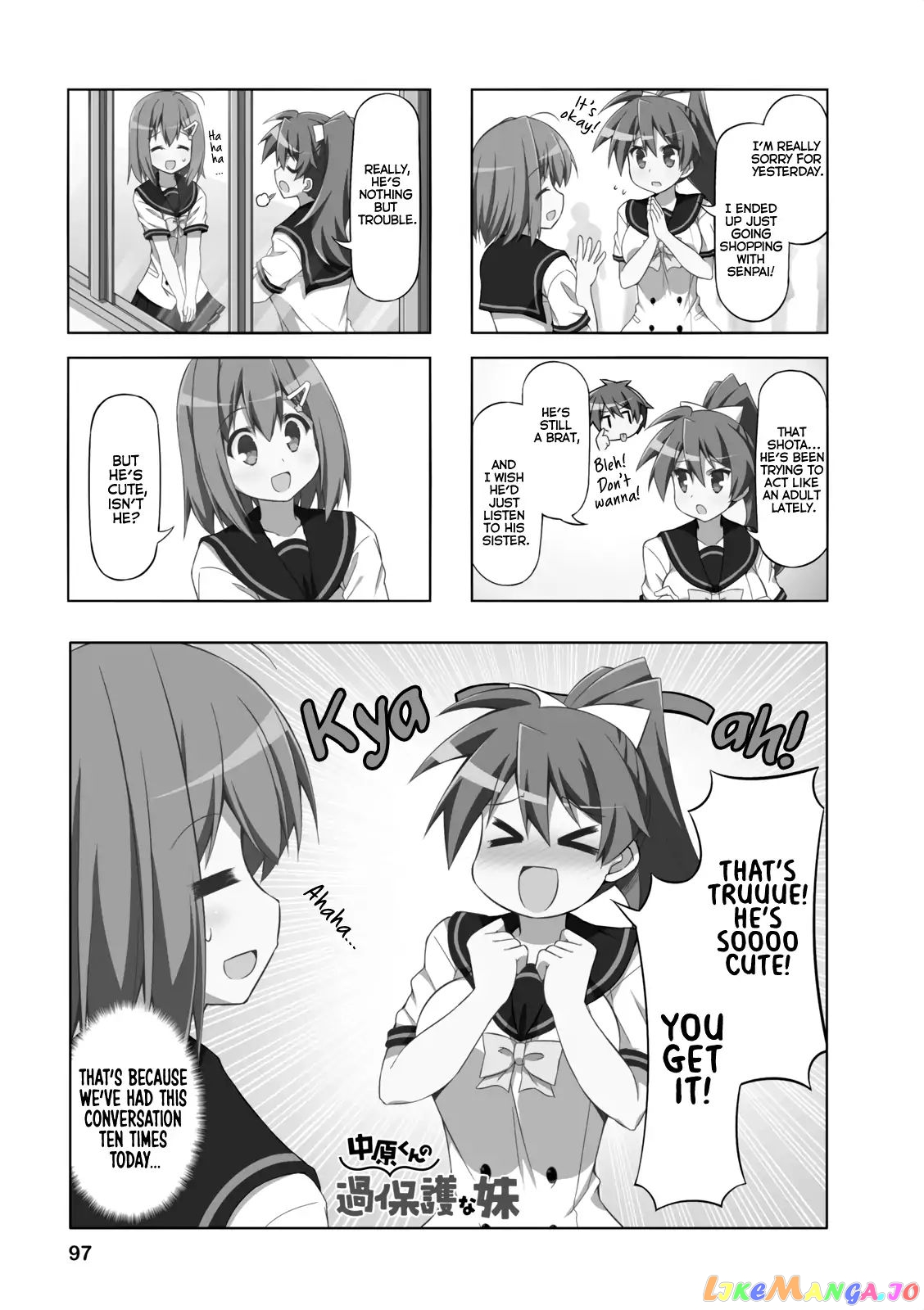 Nakahara-Kun No Kahogo Na Imouto chapter 24 - page 1