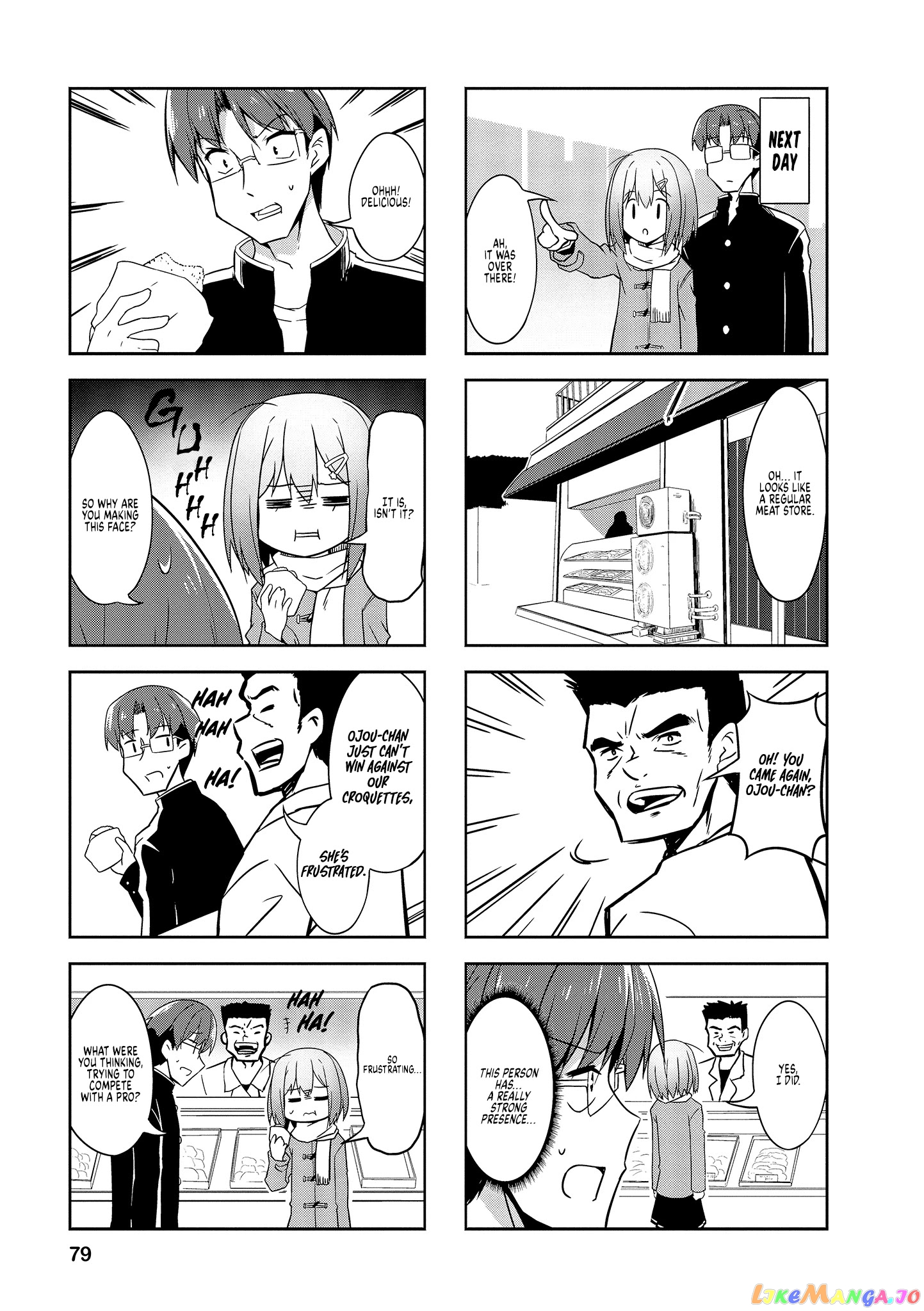 Nakahara-Kun No Kahogo Na Imouto chapter 72 - page 5