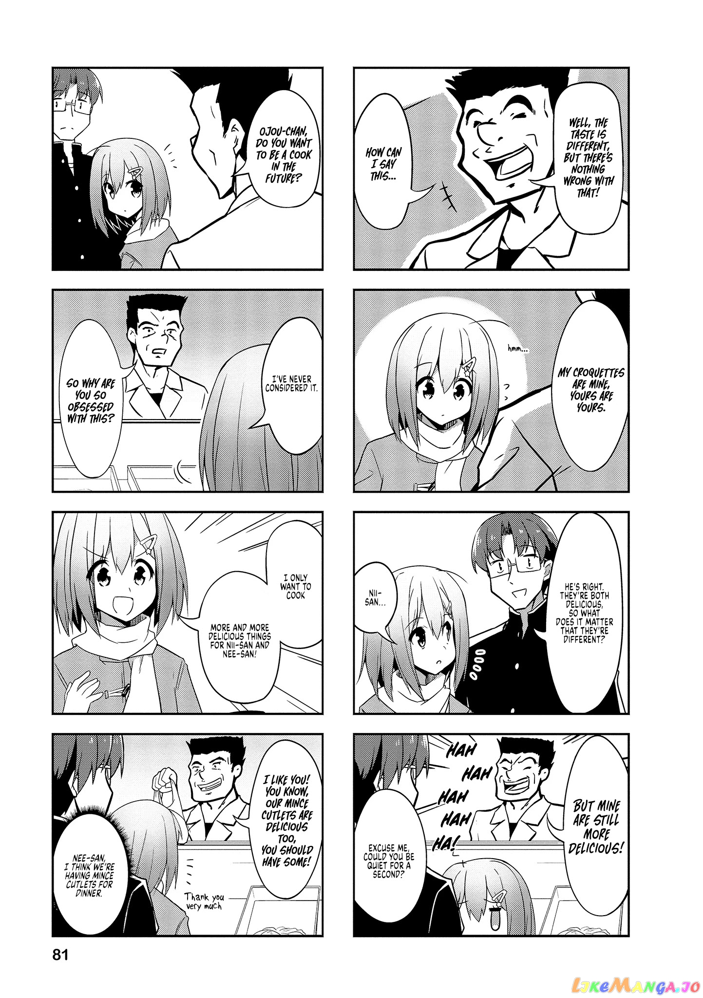 Nakahara-Kun No Kahogo Na Imouto chapter 72 - page 7