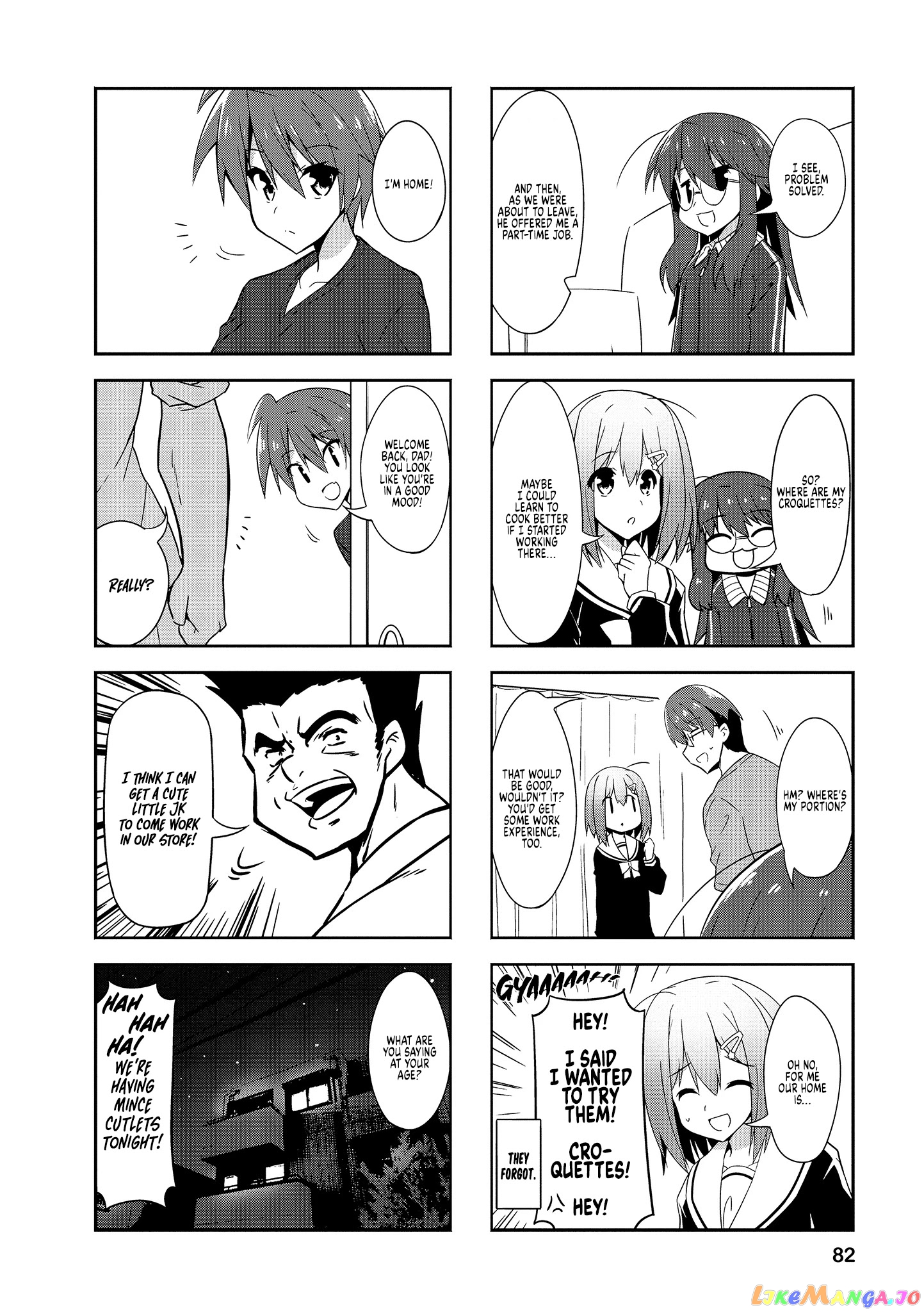 Nakahara-Kun No Kahogo Na Imouto chapter 72 - page 8