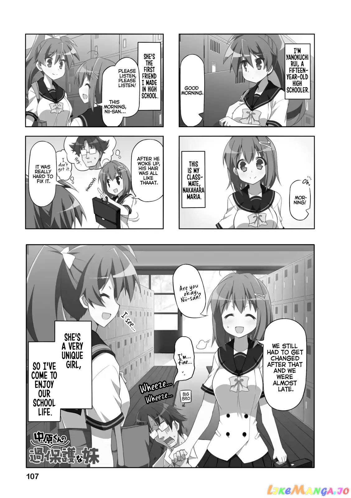 Nakahara-Kun No Kahogo Na Imouto chapter 25 - page 1