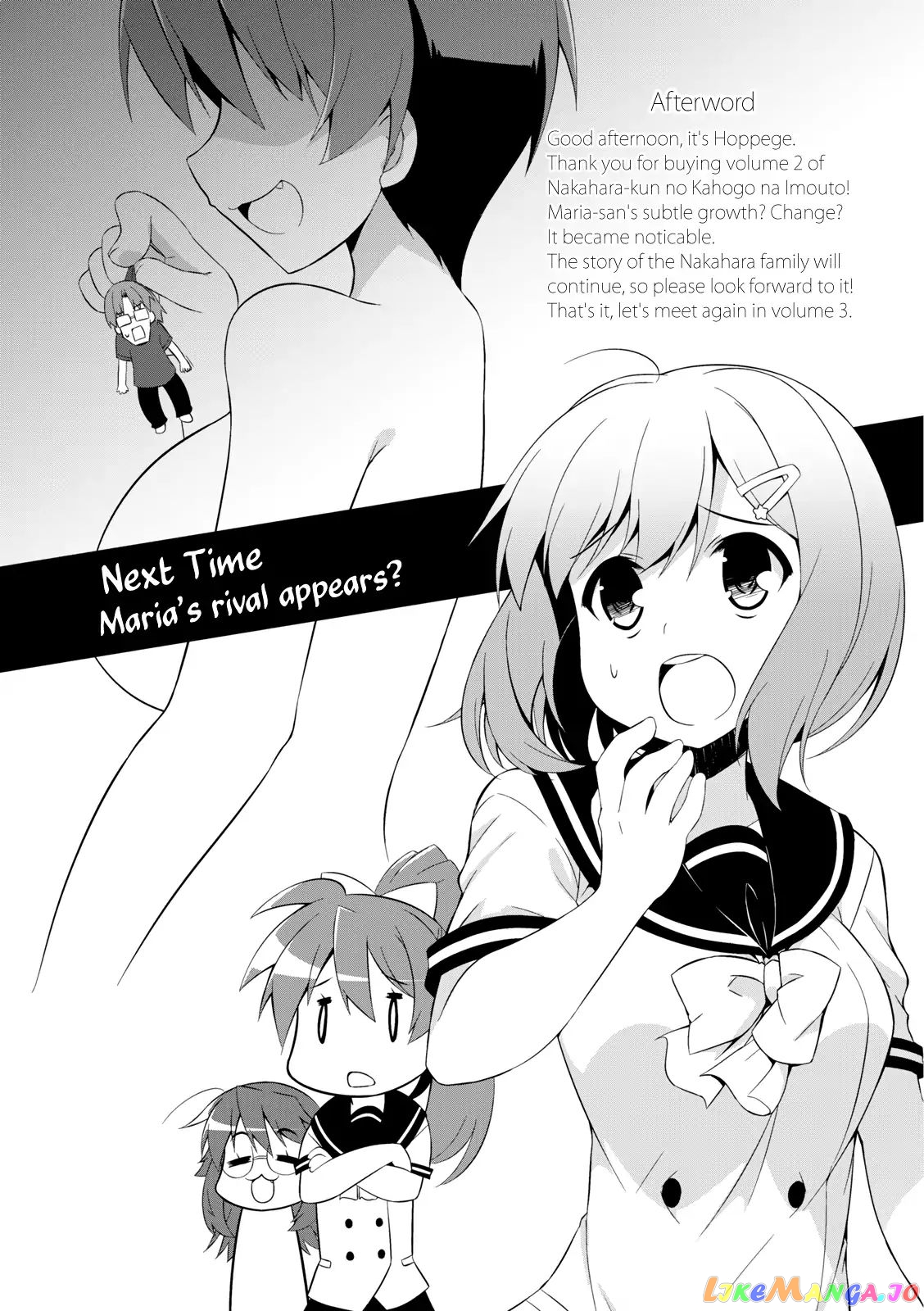 Nakahara-Kun No Kahogo Na Imouto chapter 25 - page 7