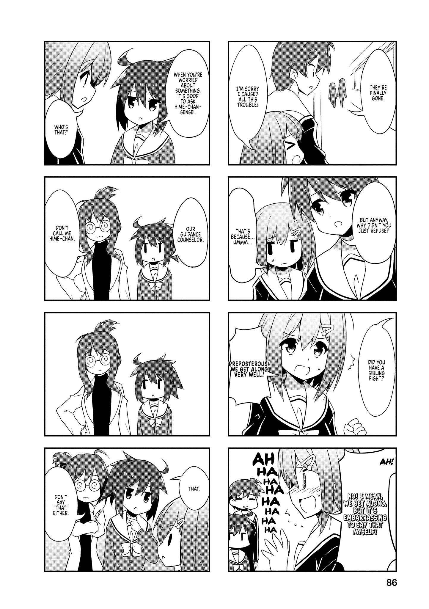 Nakahara-Kun No Kahogo Na Imouto chapter 73 - page 4