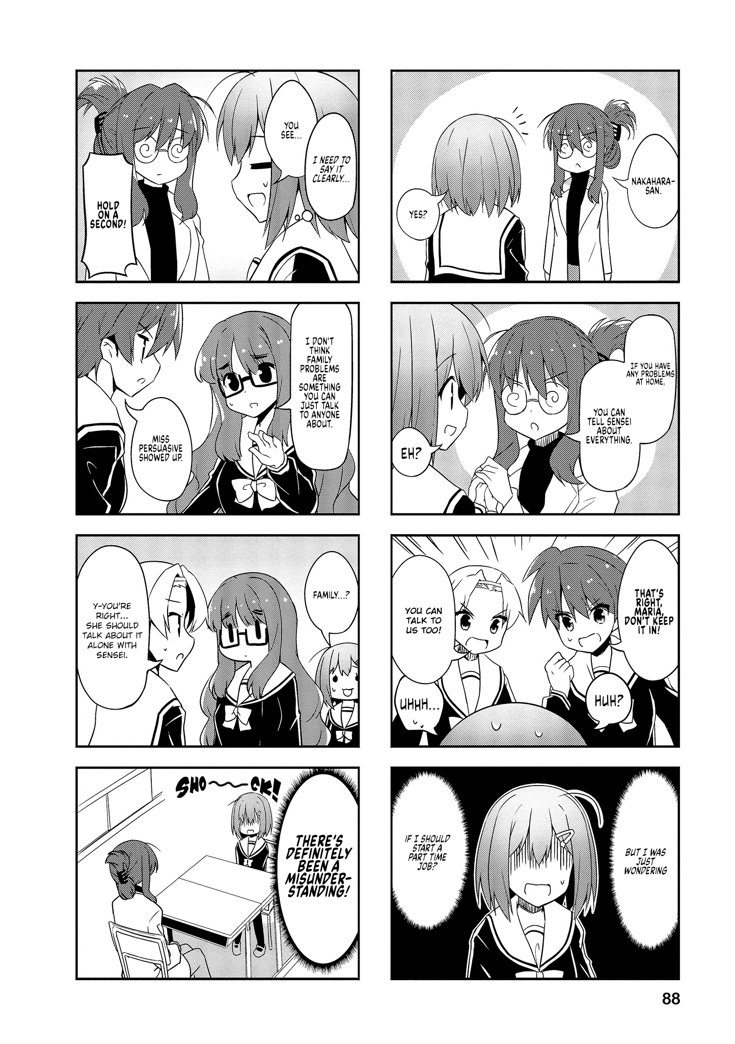 Nakahara-Kun No Kahogo Na Imouto chapter 73 - page 6