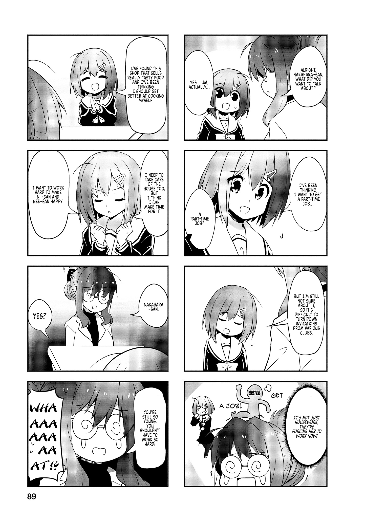 Nakahara-Kun No Kahogo Na Imouto chapter 73 - page 7