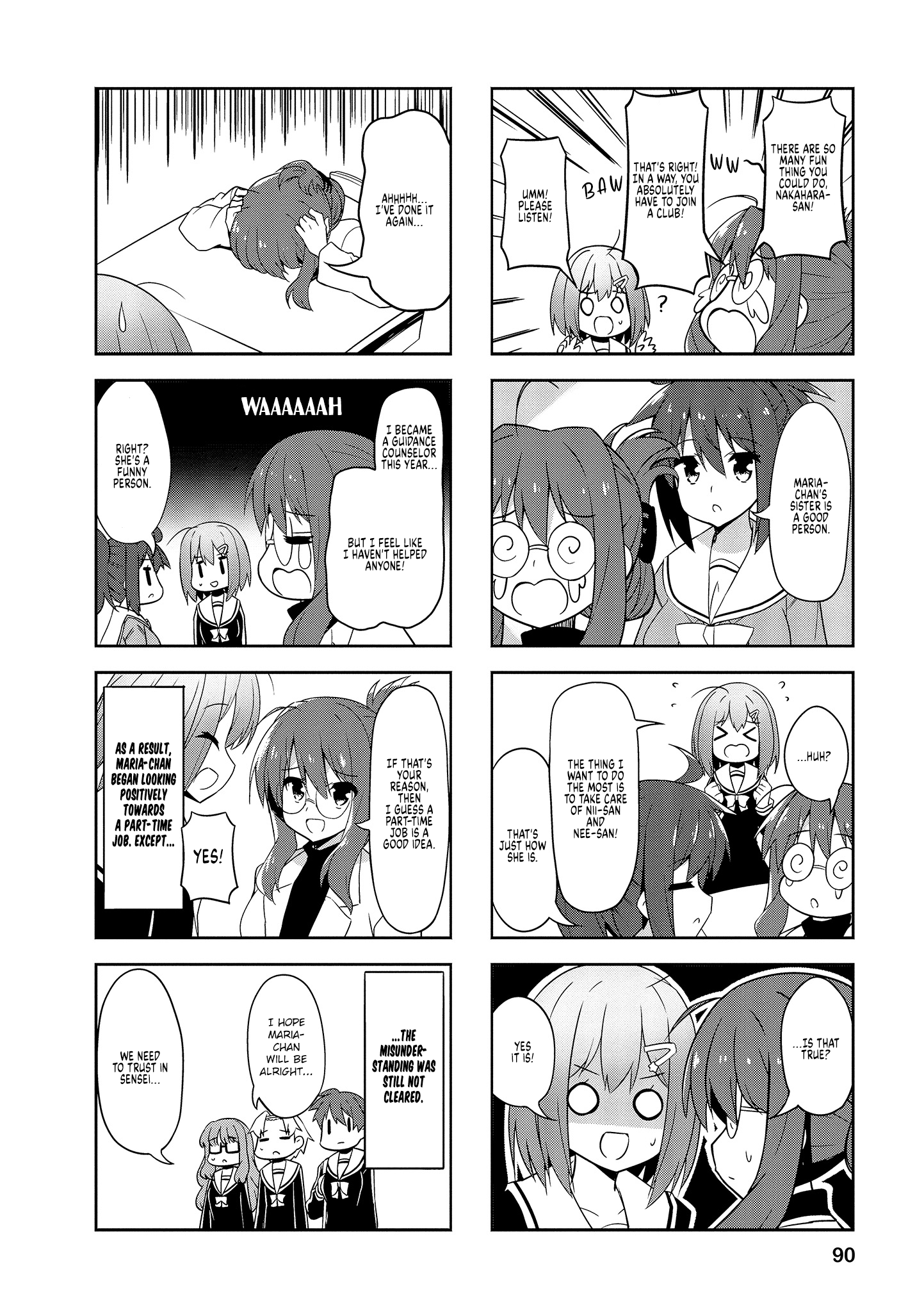 Nakahara-Kun No Kahogo Na Imouto chapter 73 - page 8