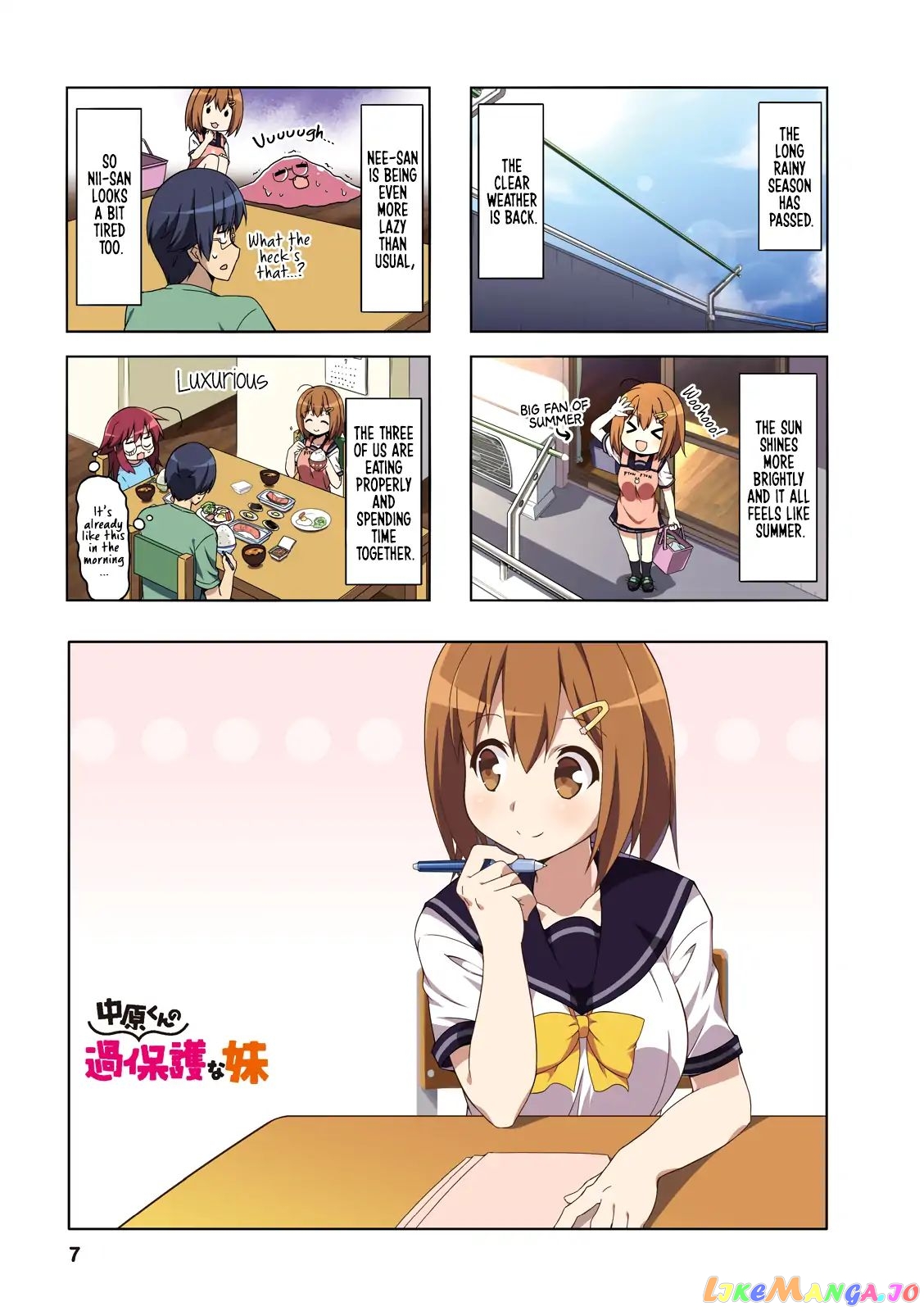 Nakahara-Kun No Kahogo Na Imouto chapter 26 - page 5