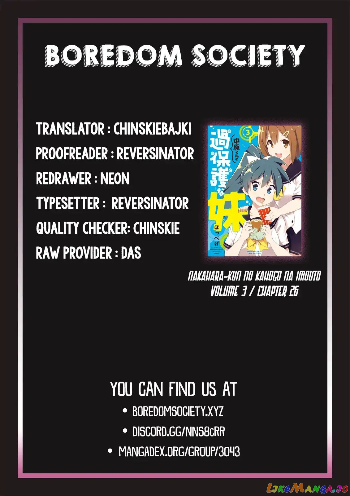 Nakahara-Kun No Kahogo Na Imouto chapter 26 - page 9