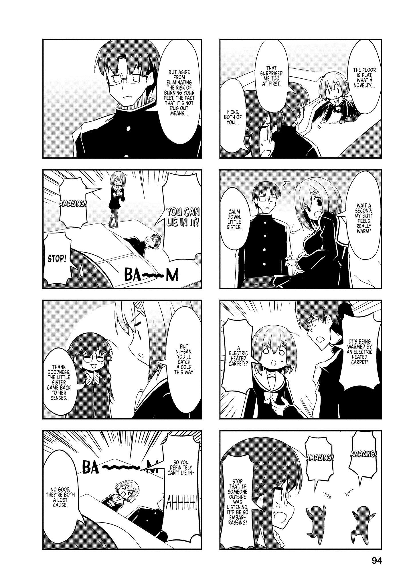 Nakahara-Kun No Kahogo Na Imouto chapter 74 - page 2