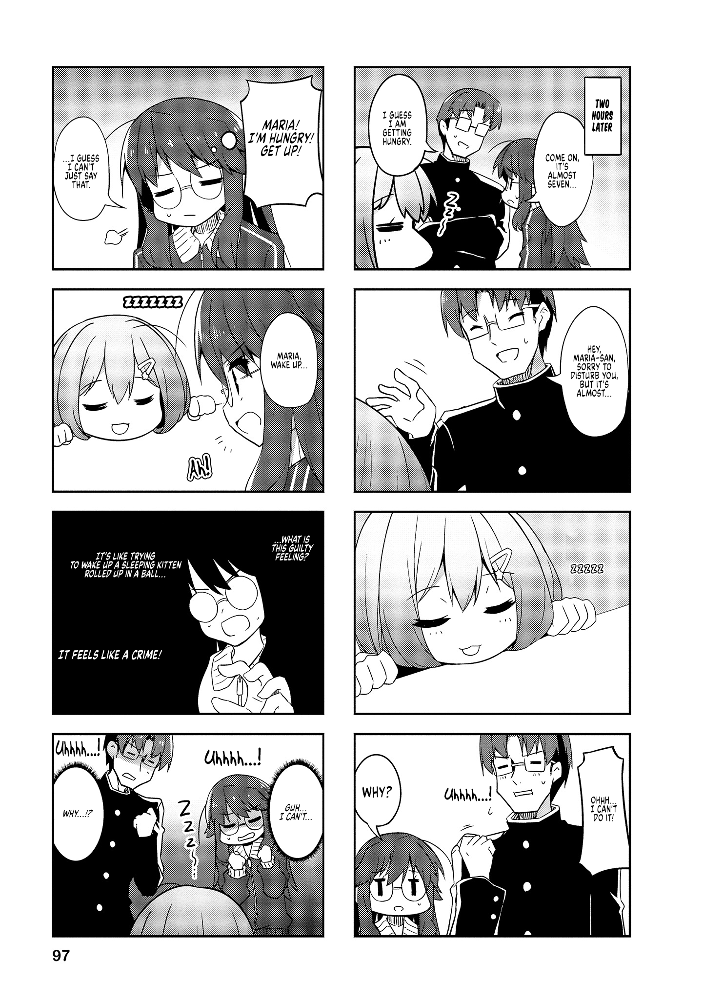 Nakahara-Kun No Kahogo Na Imouto chapter 74 - page 5