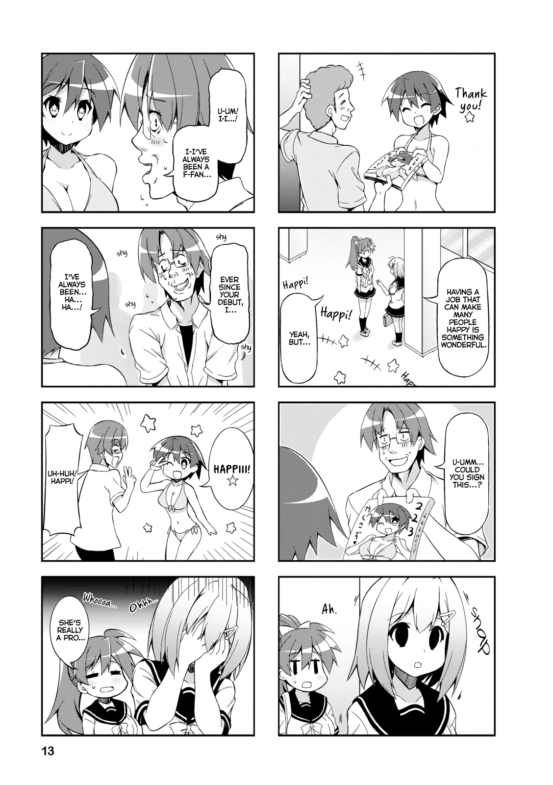 Nakahara-Kun No Kahogo Na Imouto chapter 27 - page 3
