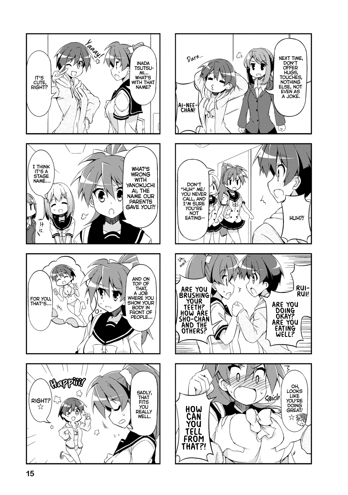 Nakahara-Kun No Kahogo Na Imouto chapter 27 - page 5
