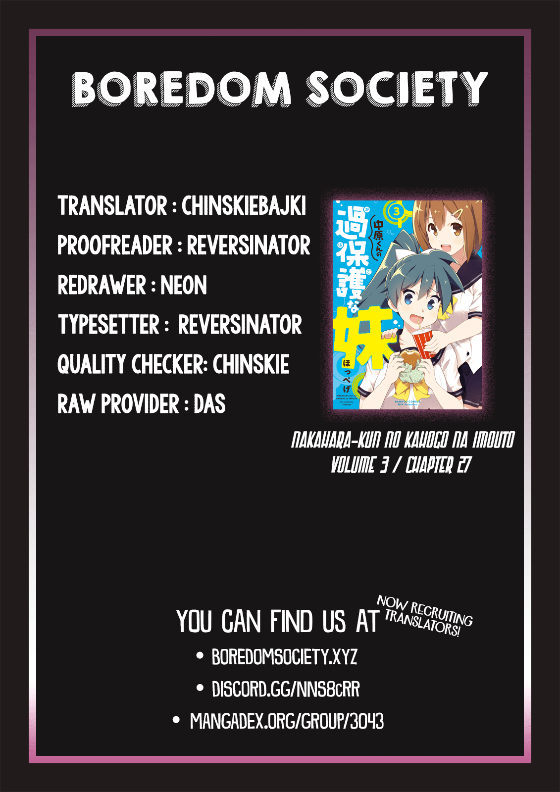 Nakahara-Kun No Kahogo Na Imouto chapter 27 - page 9