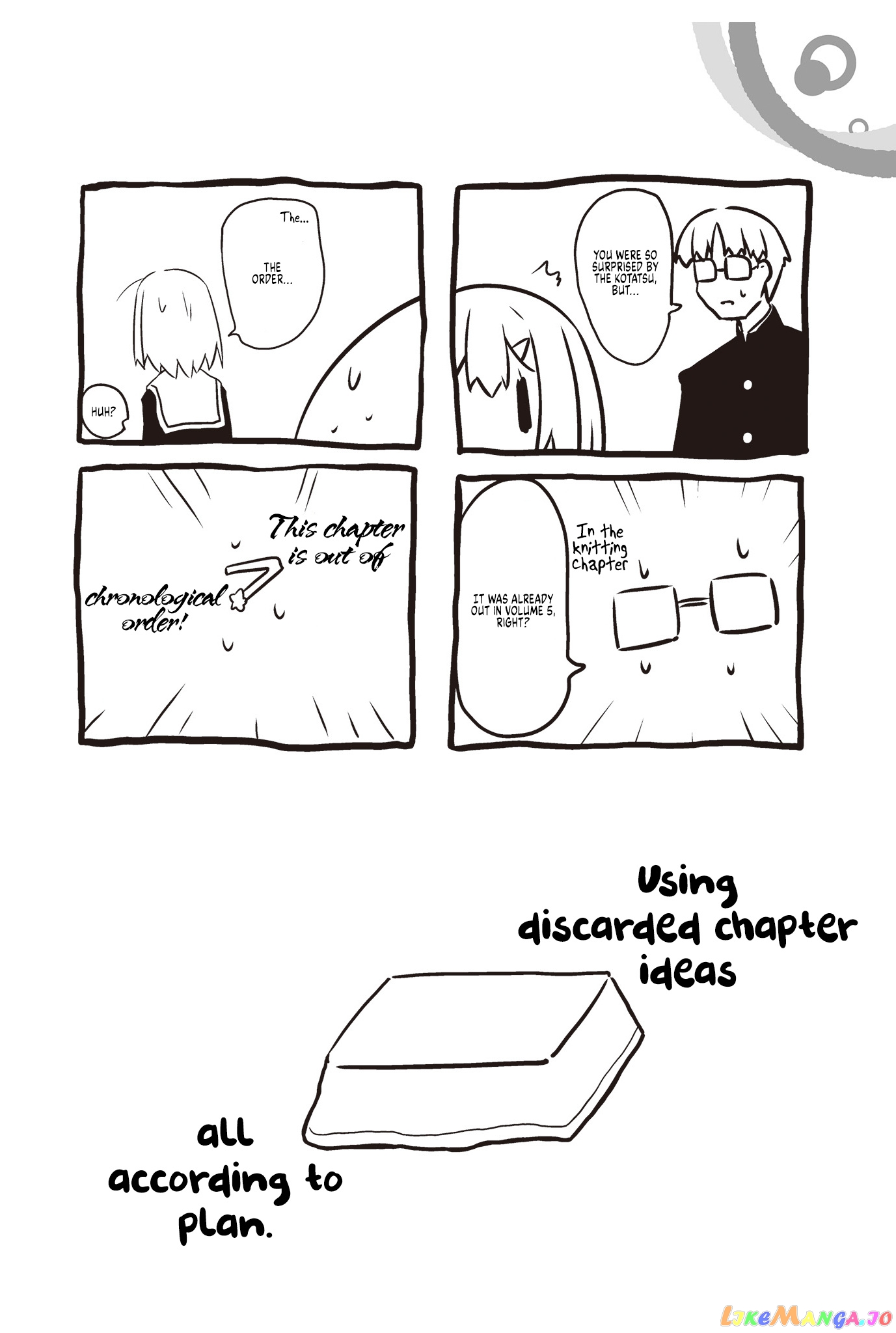 Nakahara-Kun No Kahogo Na Imouto chapter 75 - page 10