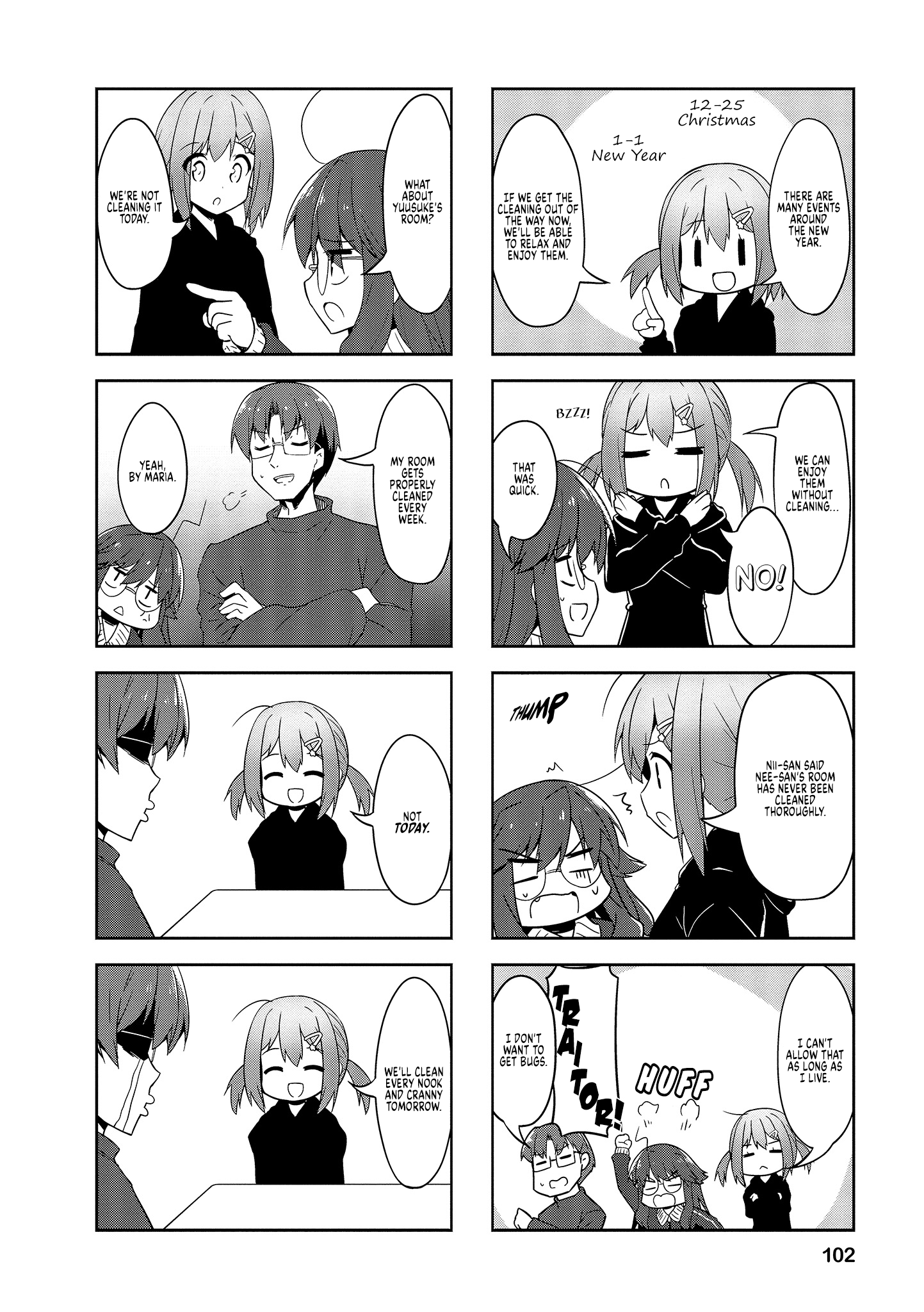 Nakahara-Kun No Kahogo Na Imouto chapter 75 - page 2
