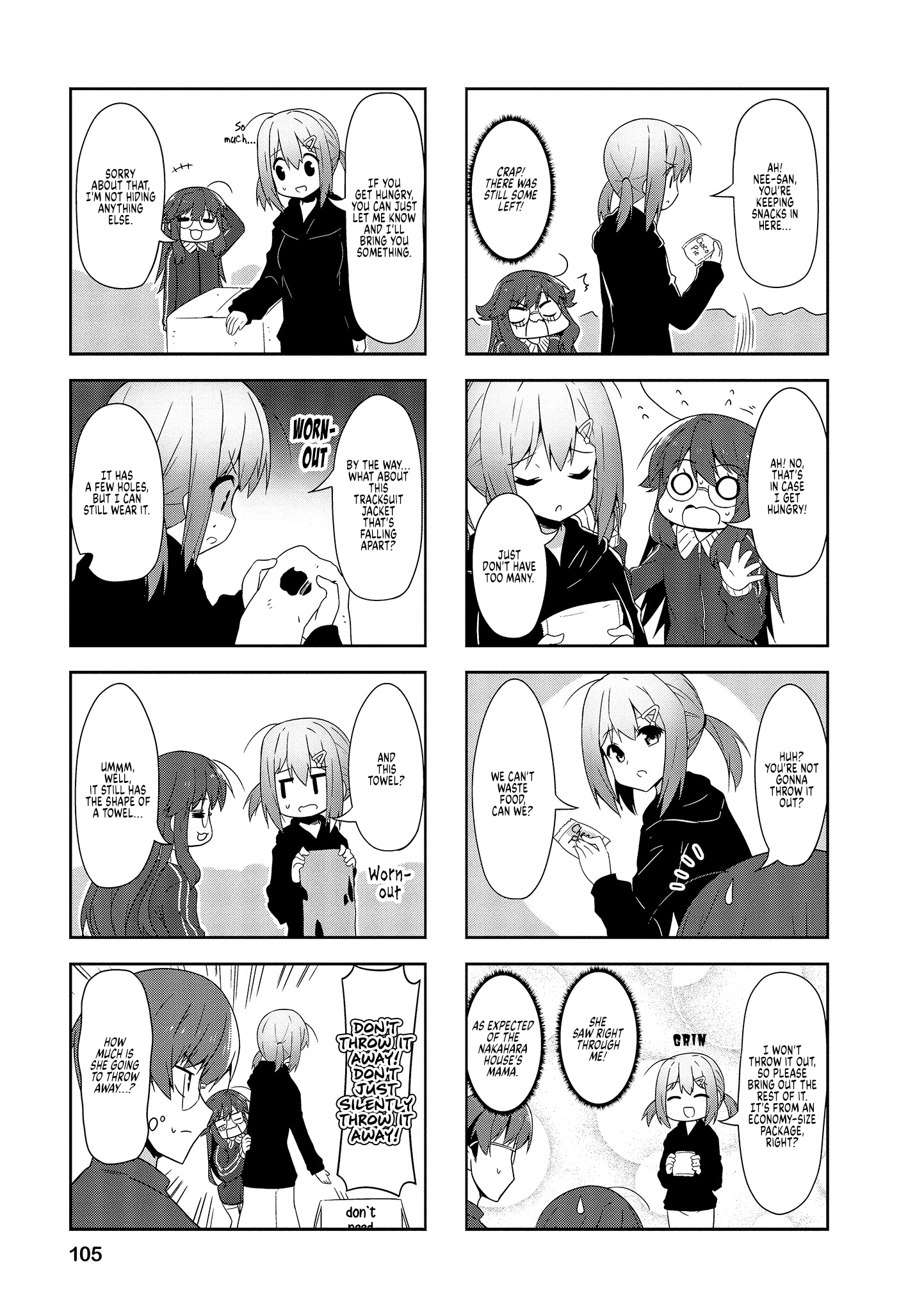 Nakahara-Kun No Kahogo Na Imouto chapter 75 - page 5