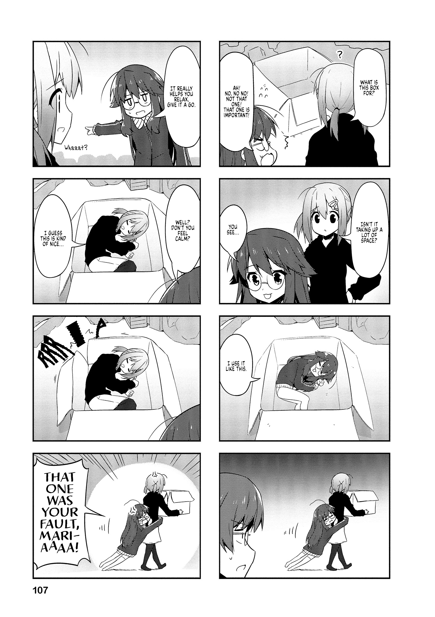Nakahara-Kun No Kahogo Na Imouto chapter 75 - page 7