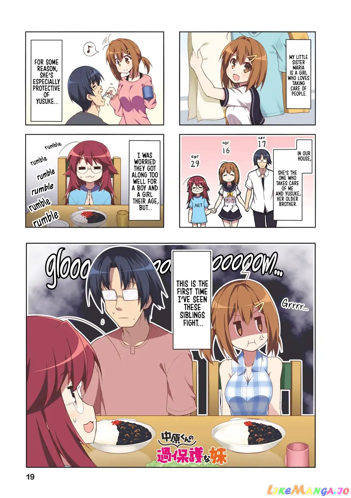 Nakahara-Kun No Kahogo Na Imouto chapter 28 - page 1
